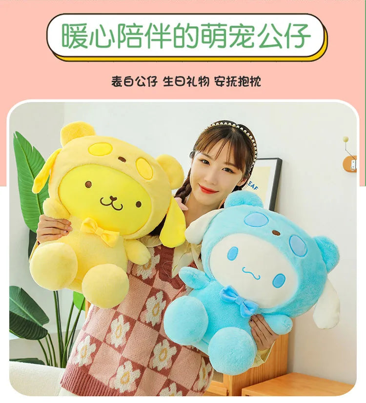35/45cm Cute Cinnamoroll Toys Pudding Dog Plush Doll Gives Friend and Child Birthday Gift Pillow for Kids