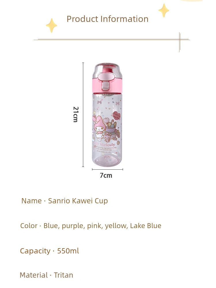 HELLO KITTY  Plastic  Cups