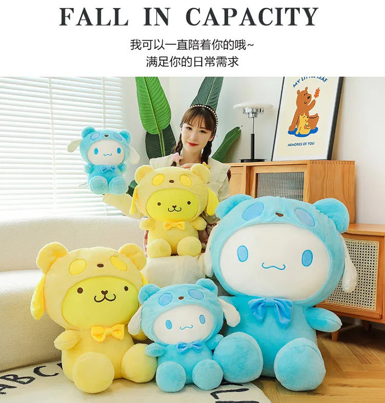 35/45cm Cute Cinnamoroll Toys Pudding Dog Plush Doll Gives Friend and Child Birthday Gift Pillow for Kids