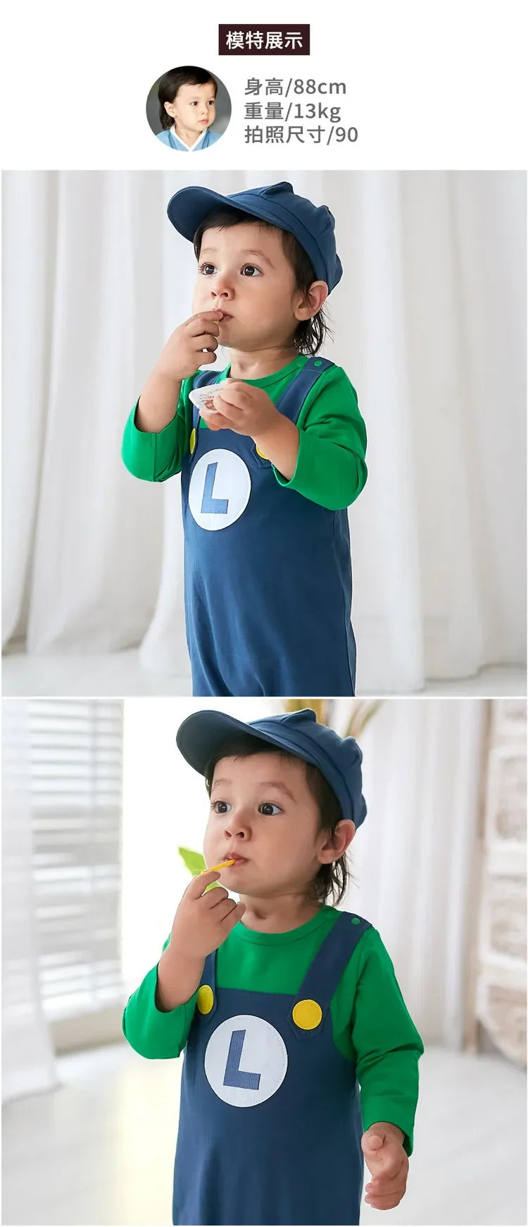 New Super Mario Bros Long sleeved Suit Baby Rompers