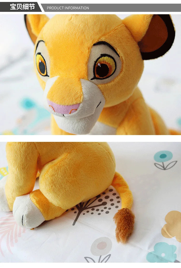 30cm The Lion King Simba Soft Kids Doll 11.8'' Young Simba Plushies Stuffed Animals Plush Toys Children Toy Gifts Free Gifts