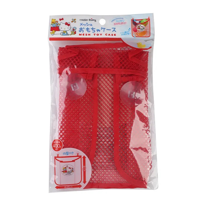Hello Kitty Storage Bags