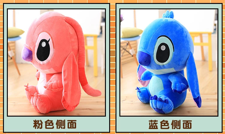 STITCH PLUSH.