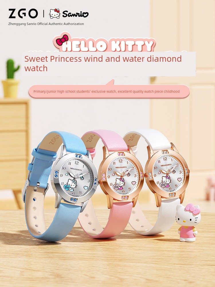HELLO KITTY & FRIENDS Kids Watch