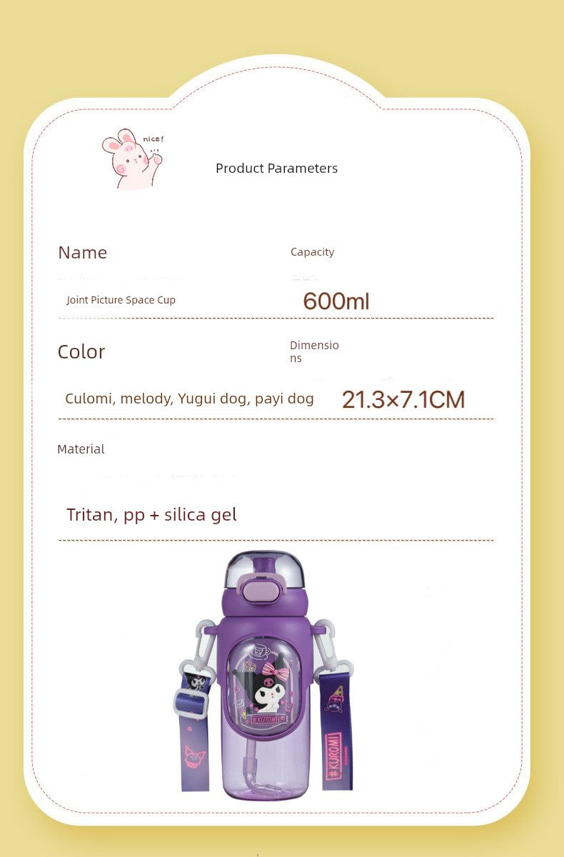Hello Kitty & Friends Plastic Drop-Resistant Children's Cups