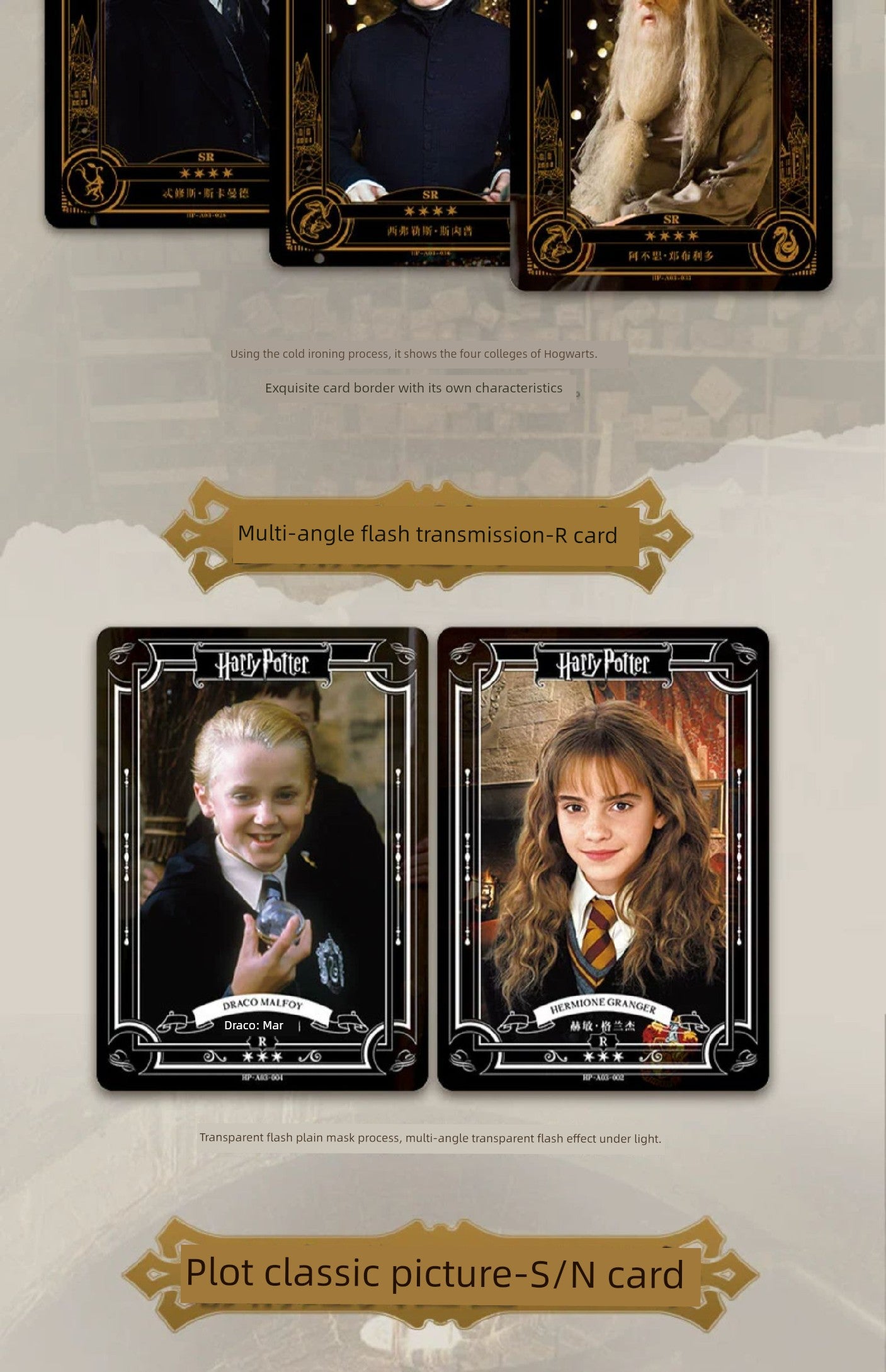 Harry Potter Authentic Wizard the Third Shot of the Hermion Card