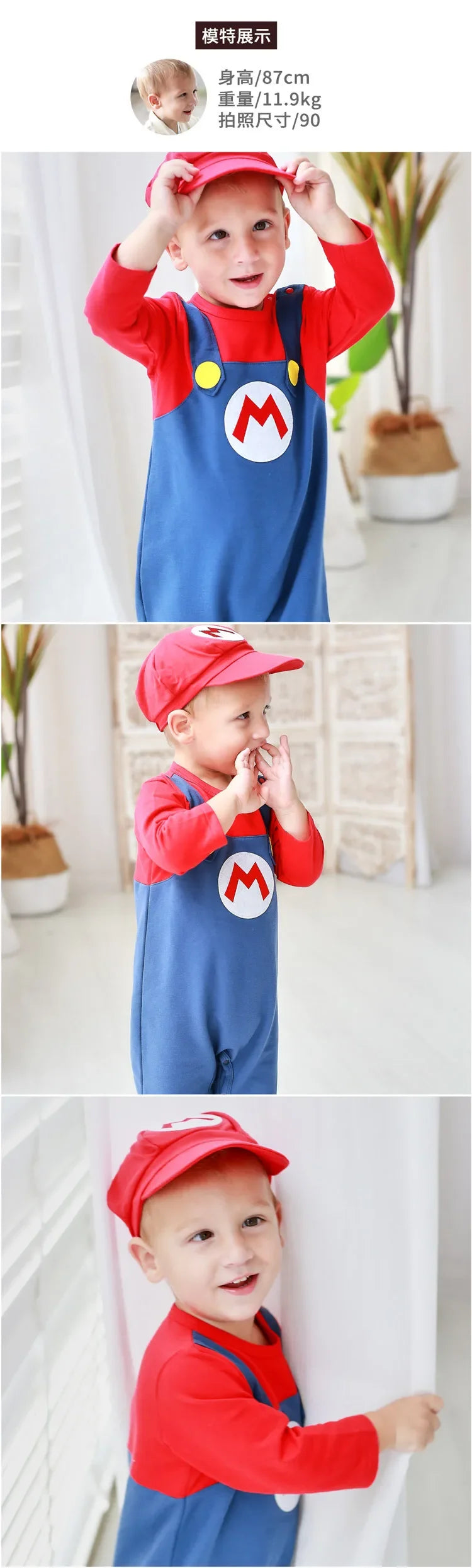 New Super Mario Bros Long sleeved Suit Baby Rompers
