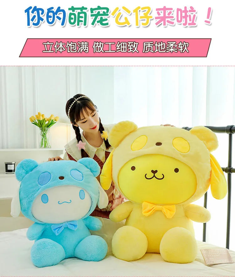 35/45cm Cute Cinnamoroll Toys Pudding Dog Plush Doll Gives Friend and Child Birthday Gift Pillow for Kids