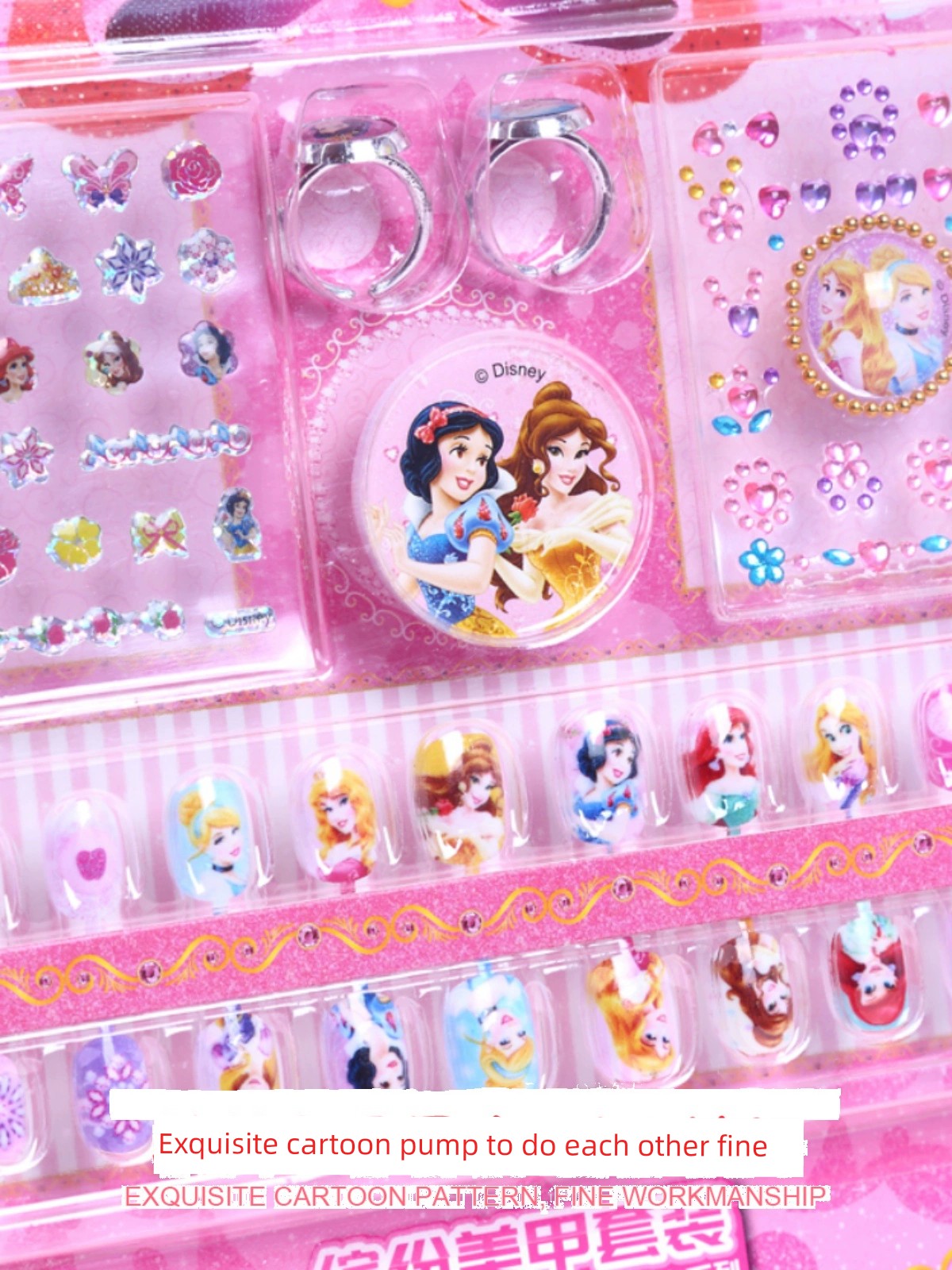 Ye Luoli Ice Princess Gem Girl Toy Nail Sticker