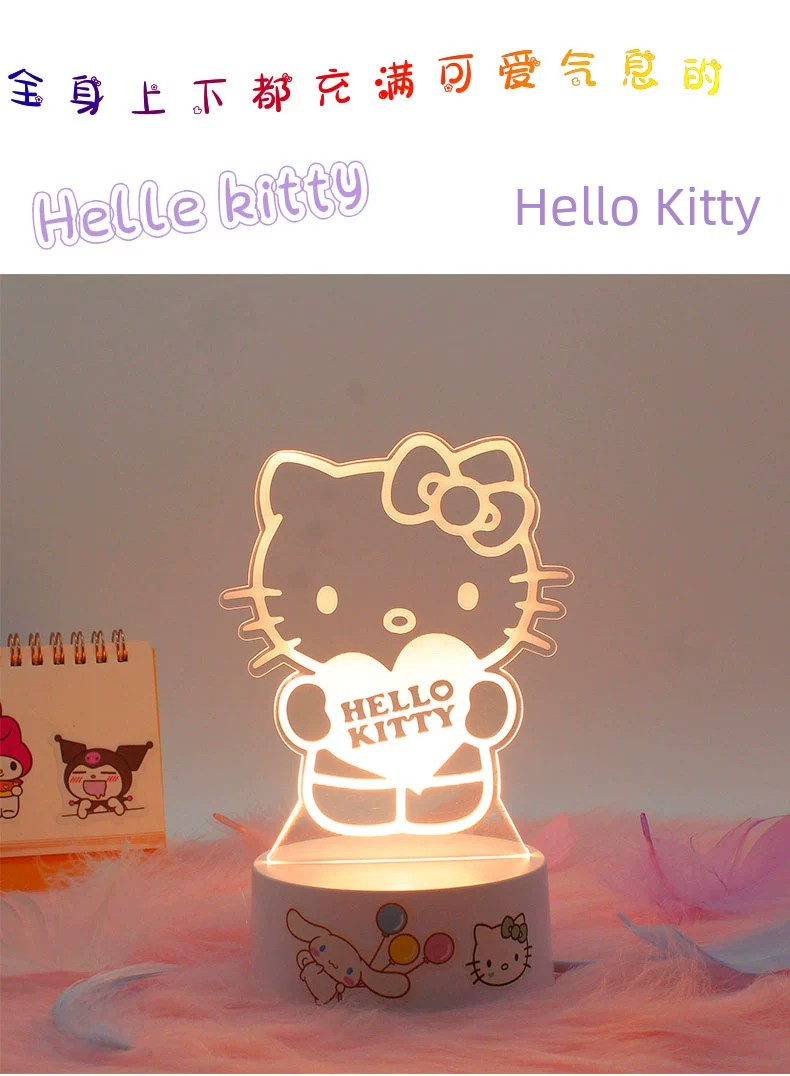 HELLO KITTY