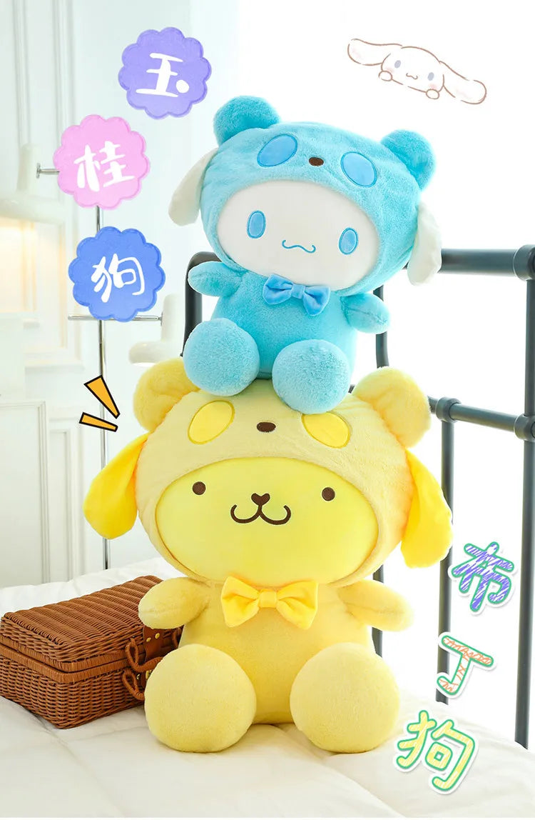 35/45cm Cute Cinnamoroll Toys Pudding Dog Plush Doll Gives Friend and Child Birthday Gift Pillow for Kids
