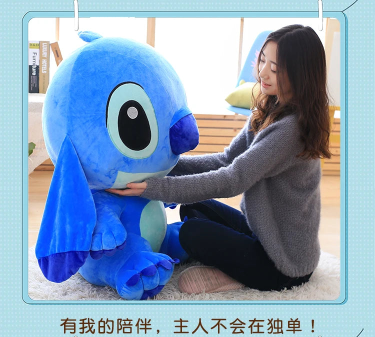 STITCH PLUSH.