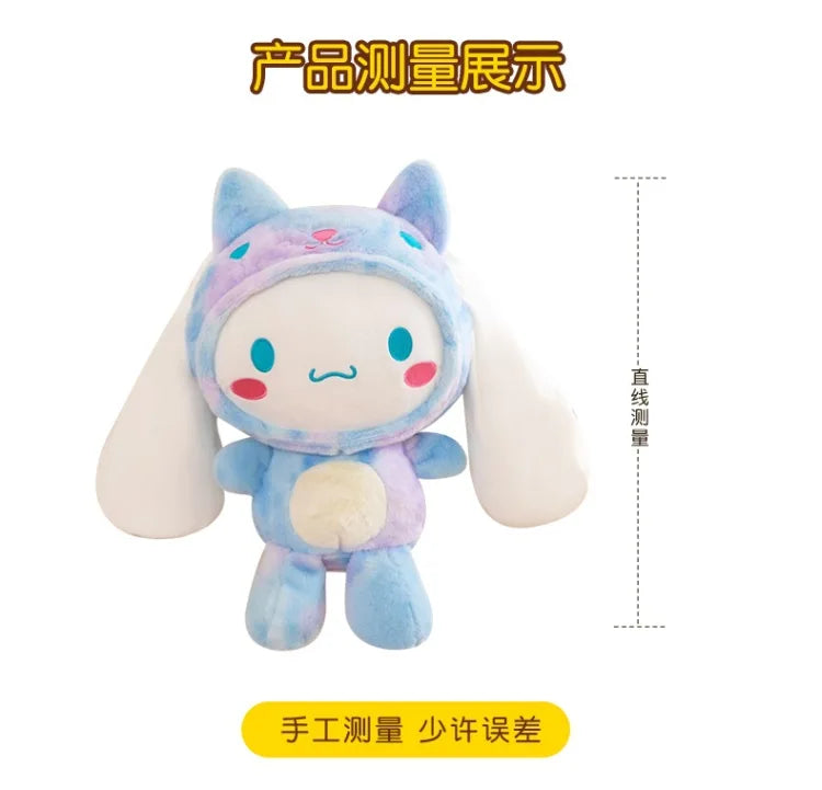 HELLO KITTY & FRIENDS Cinnamoroll Plush