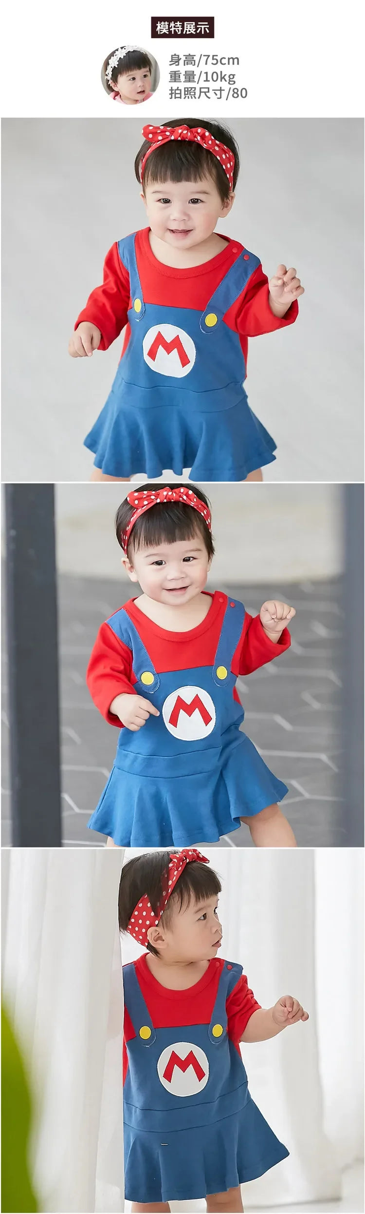 New Super Mario Bros Long sleeved Suit Baby Rompers