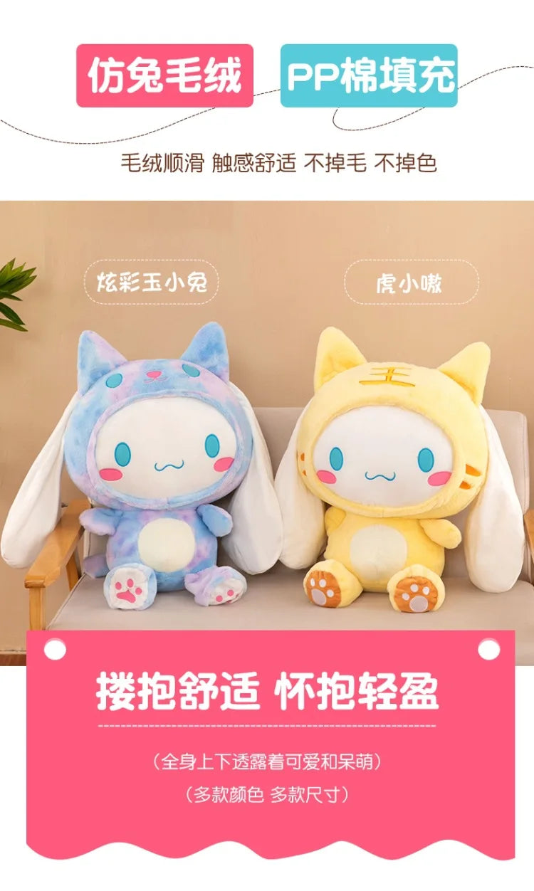 HELLO KITTY & FRIENDS Cinnamoroll Plush