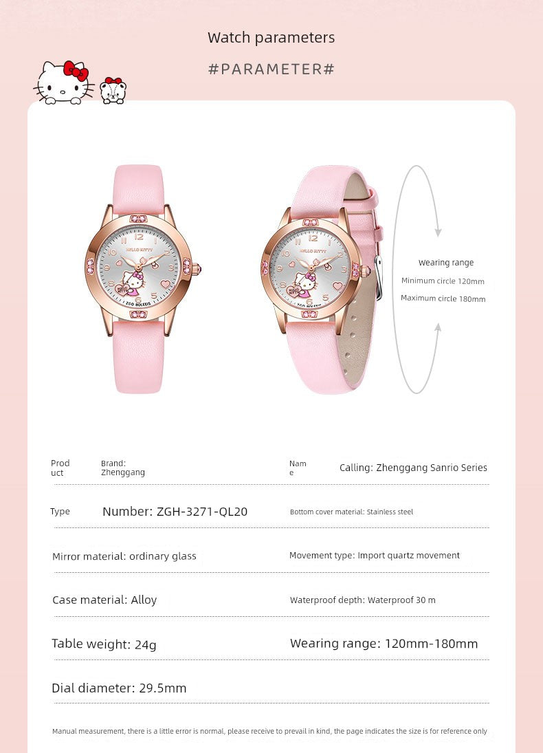 HELLO KITTY & FRIENDS Kids Watch