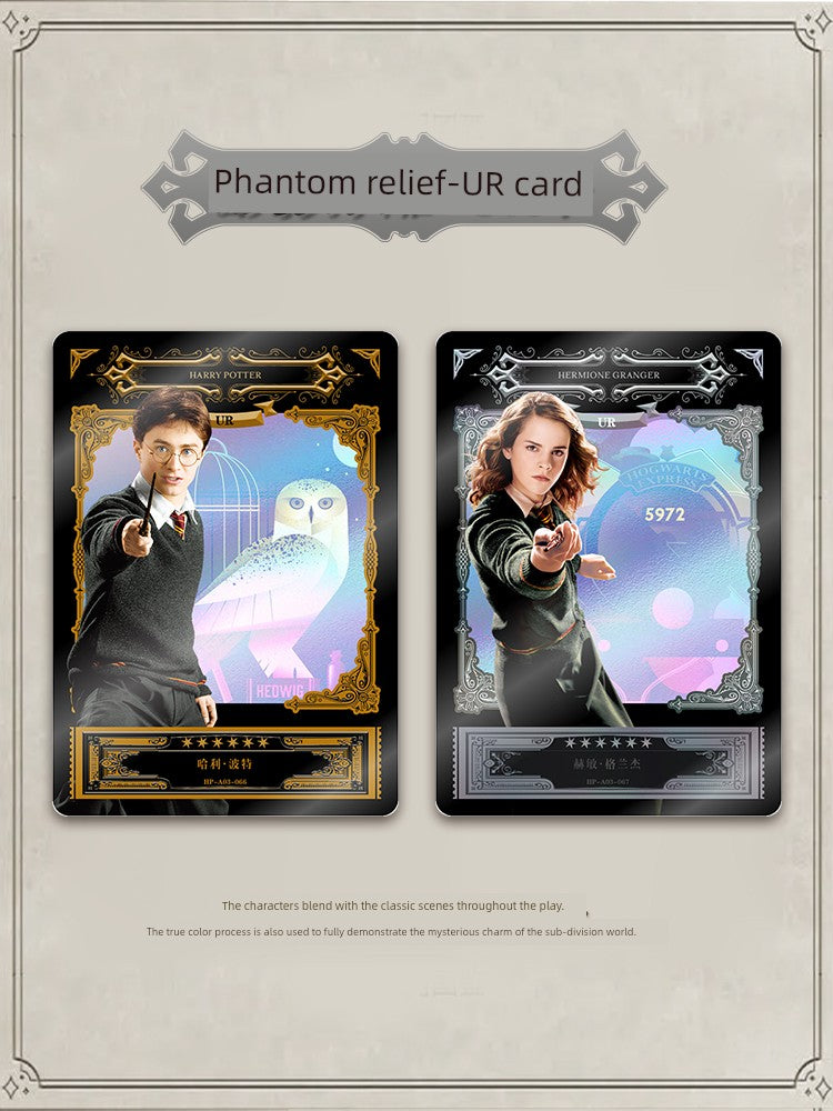 Harry Potter Authentic Wizard the Third Shot of the Hermion Card