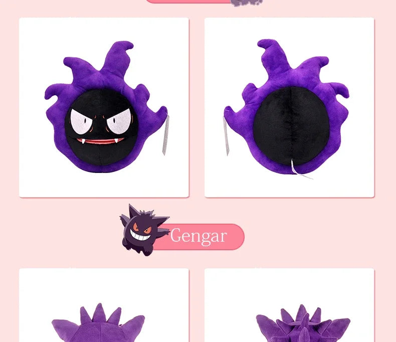 Pokemon Series Gengar Plush Dolls Cute Pikachu Peluche Charmander Squirtle Bulbasaur Eevee Snorlax Stuffed Toys Gifts For Kids