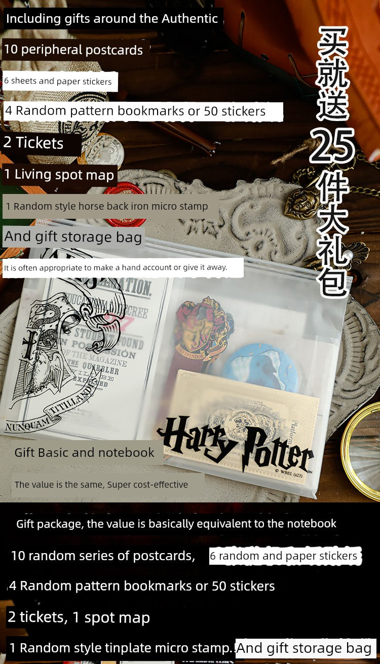 Harry Potter Hard Leather Hinge Thread-Mounted Diary