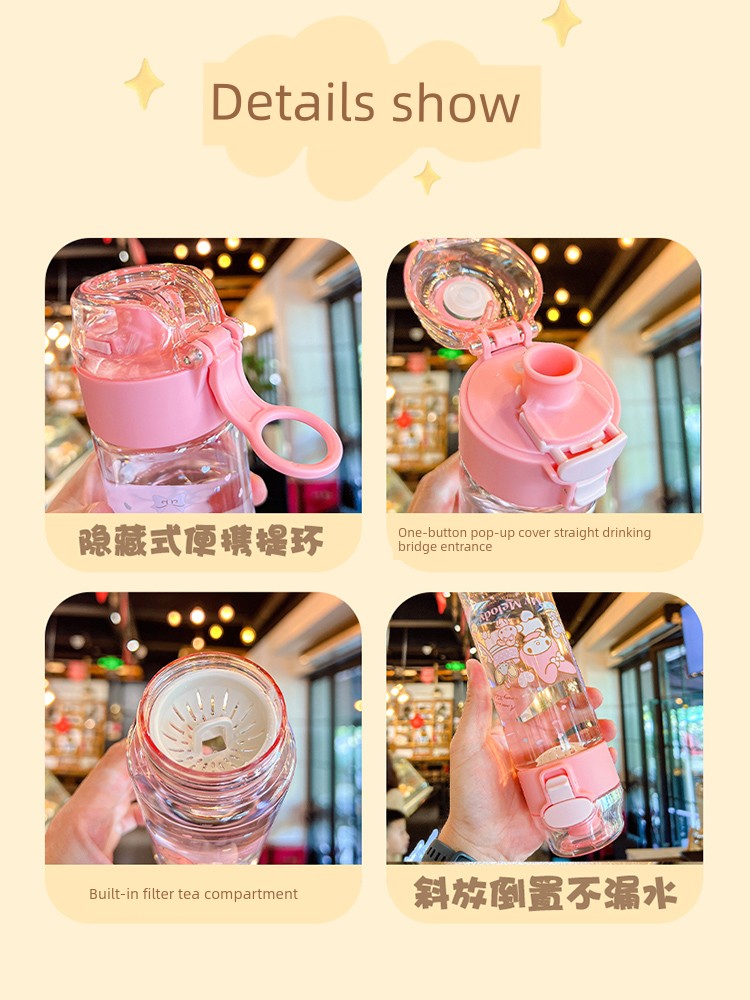 HELLO KITTY  Plastic  Cups