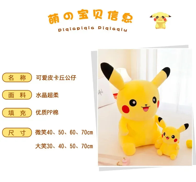 70cm Big Size Pokemon Pikachu Plush Stuffed Animal Cartoon Anime Pillow Dolls Christmas Birthday Gifts Kids Plushies
