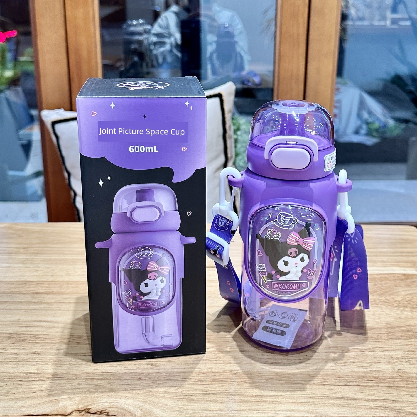 Hello Kitty & Friends Plastic Drop-Resistant Children's Cups