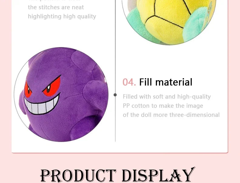 Pokemon Series Gengar Plush Dolls Cute Pikachu Peluche Charmander Squirtle Bulbasaur Eevee Snorlax Stuffed Toys Gifts For Kids