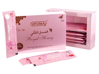 VITOMAX Royal Honey:
