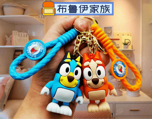 Bluey Keychain - Take the Fun Wherever You Go!