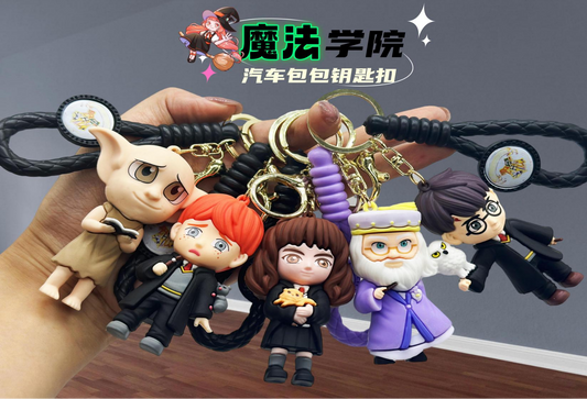 Harry Potter-Themed Character Keychains