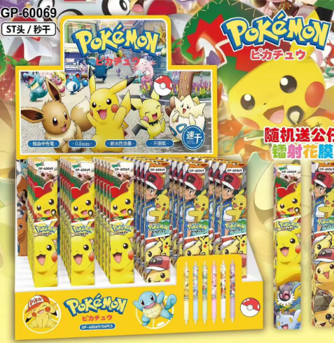 POKEMON 24 PIECE GEL PEN COUNTER DISPLAY