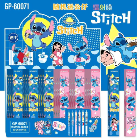 STITCH OR ANGELA GEL PEN LIND BOX*